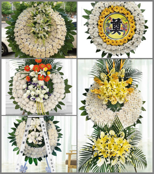 浙江省丽水青田县黄垟乡石平川村花圈速递